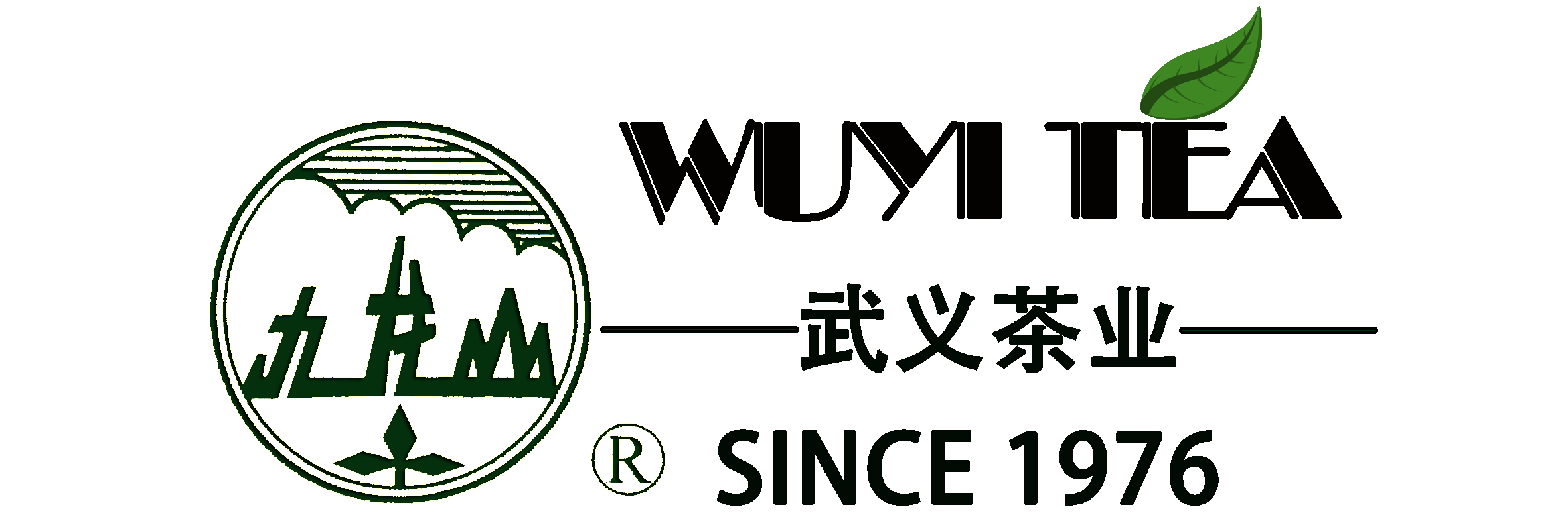 Notizie dal settore - Zhejiang Wuyi Tea Industry Co., Ltd. - Page2